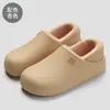 Pantuflas de Algodón Impermeables para Mujer, Pantuflas de Piel Suave para el Hogar en Invierno, Pantuflas de Algodón Cálidas Antideslizantes para Hombre en Otoño e Invierno, Venta al por Mayor