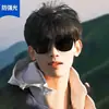 Óculos de Sol para Dirigir Estilo Novo, Cool e Elegantes para Homens com Rosto Grande, Óculos Gm, Óculos de Sol Polarizados Anti-UV