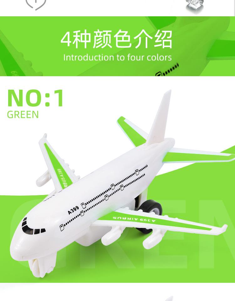 399-362主详情_07.jpg