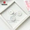 Colgante Hebilla de Paz de Ágata Multicolor Jadeíta Hebilla de Paz de Ágata Blanca Jadeíta Colgante de Jadeíta Joyería DIY