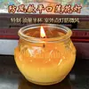 Lámpara de Aceite de Mantequilla de Loto para Ceremonias en Templos, Vela a Prueba de Viento para Exteriores, Boca Plana, Quema de 12 Horas, Aceite de Mantequilla de Siete Colores para Ofrenda a Buda, Específicamente para Uso en Templos