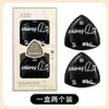 Xixi Piña Negra Borla Delicada Super Suave No Come Polvo Fácilmente Doble Uso Seco y Húmedo Herramienta de Maquillaje para Base Líquida Huevo de Belleza