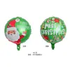 Globos de serie navideña al por mayor transfronterizos, globos de farola de Papá Noel, decoraciones de fiesta de regalos, globos de árbol de Navidad