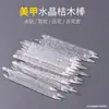 Herramientas de Uñas Portátiles Palo para Uñas Artísticas Removedor Palo de Madera Cristal Naranja Doble Cara Empujador de Cutícula Herramienta de Punteado Aplicador de Pedrería