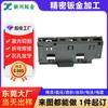 Fabricante de Dongguan Procesamiento de Piezas de Chapa Metálica Piezas de Hardware Hecho a Medida Accesorios Electrónicos Chapa Metálica Carcasa de Precisión Personalizada Según Dibujos