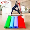 Cinto Elástico Dream TPE Cinta de Tensão para Yoga Cinta Elástica Folha de Tensão para Fitness Suprimentos de Yoga Corda de Tensão Folha de Tensão