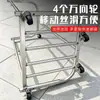 Dispositivo de soporte para bolsas de acero inoxidable, estante para bolsas de maíz, soporte móvil para bolsas de grano, marco de soporte para bolsas