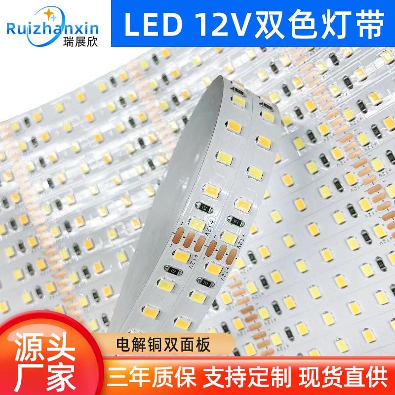 微信图片_20240823131106