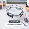 Fiambrera de Vidrio, Apta para Microondas, Fiambrera Rectangular, Fiambrera para Oficinistas, Recipiente Doméstico para Guardar Alimentos
