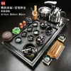 Conjunto Completo de Conjunto de Chá e Bandeja de Chá Conjunto Integrado Chaleira Automática Doméstica Mesa de Chá Kung Fu Sala de Estar Mar de Chá