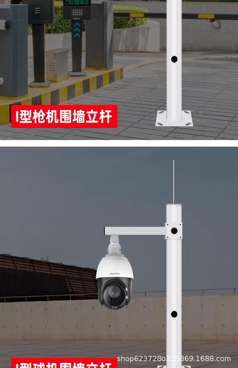 微信图片_202406171321151.jpg