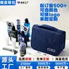 Neceser de viaje para viajes de negocios, set de tocador portátil con separación de húmedo y seco, bolsa de almacenamiento personalizable de gran capacidad