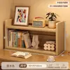 Estante de Livros de Madeira Maciça Prateleira de Armazenamento de Mesa para Estudante Casa Mesa Multicamadas Prateleira para Armazenamento de Livros Estação de Trabalho de Escritório