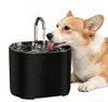 Bebedouro automático para pets - capacidade 2,2L, uso com tomada, fluxo de água circulante, adequado para gatos e cães