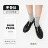 Calcetines de algodón para mujer, calcetines de media pantorrilla para otoño e invierno, calcetines largos de color liso, calcetines 100% algodón para mujer, calcetines versátiles sin costuras