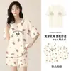Pijama de verano para mujer con almohadilla para el pecho, 100% algodón, manga corta, pantalones cortos, algodón puro, fino, verano, dibujos animados, ropa para el hogar, traje