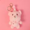 Lindo oso de peluche de fiesta, colgante creativo para pareja, llavero para niña, bolso decorativo, adornos de escritorio, venta al por mayor