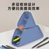 Estuche para Lápices de Escritorio de Silicona de Doble Propósito Rombo Estudiante Nuevo Producto Transfronterizo Almacenamiento de Papelería Simple de Moda Creativo Estuche para Lápices