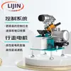 Máquina pequeña para biselar chapa metálica, Máquina automática para chaflanar placas de acero inoxidable de tira larga, Fresadora de bordes para placas de acero