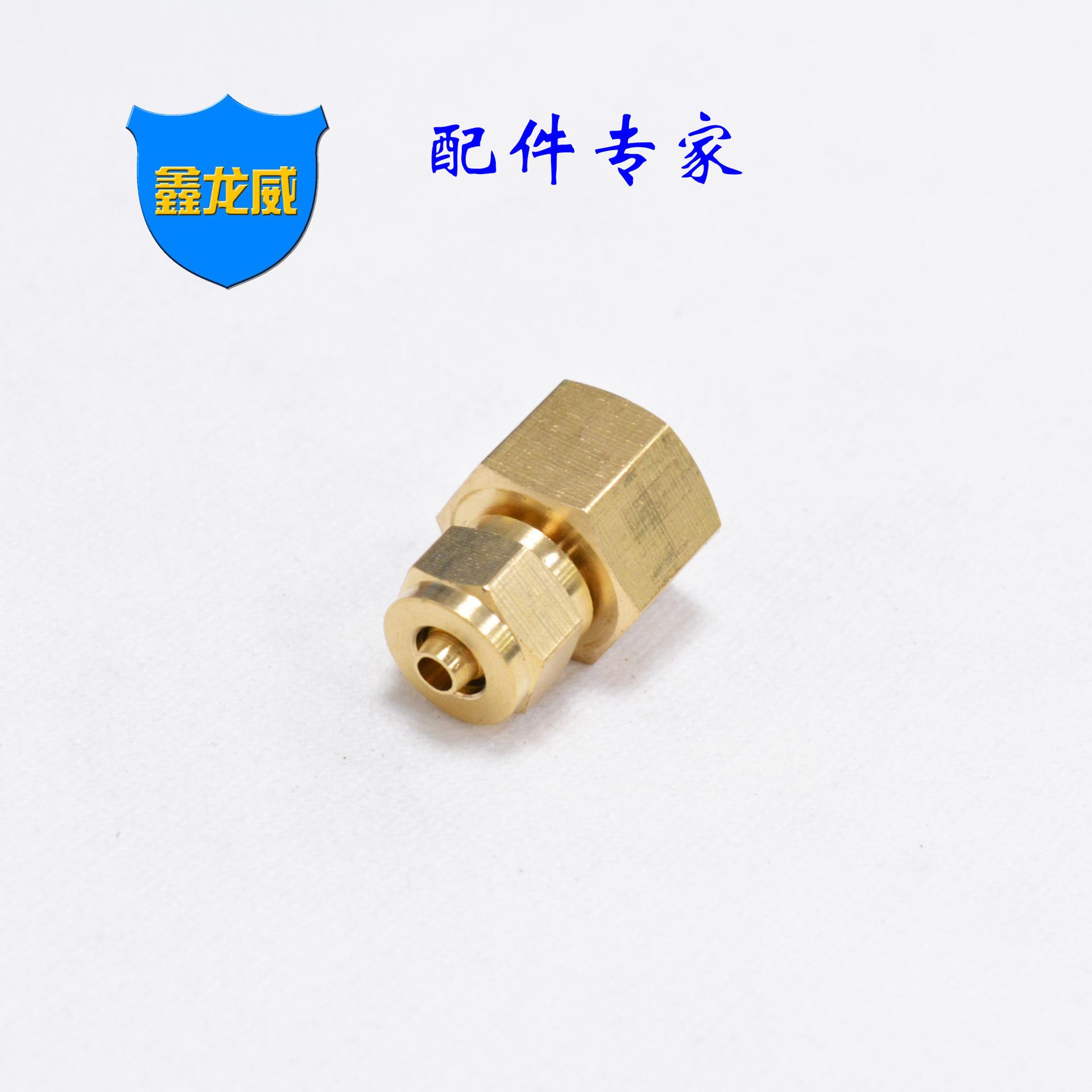 2x6内牙快拧直铜色.jpg
