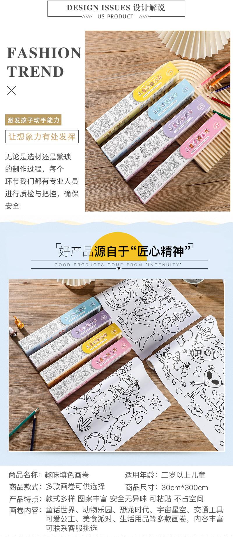详情页1_03.jpg