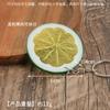 Modelo de fruta em miniatura de simulação de PVC morango laranja chaveiro pingente de bolsa brinquedo de casa de brincar de comida em miniatura