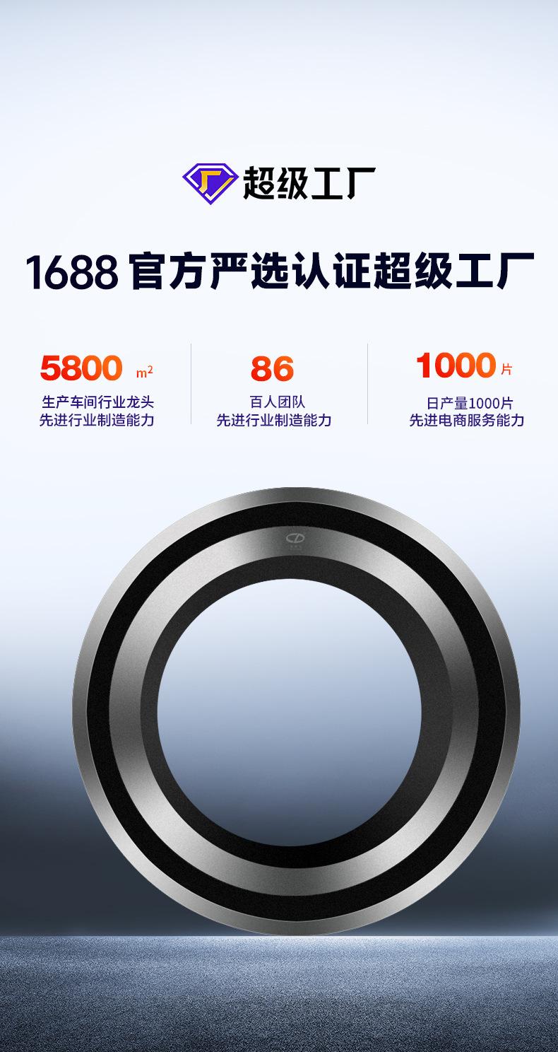 02-详情.jpg