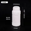 Fábrica engrossado 500ml PE garrafa de plástico químico garrafa de pesticida garrafa de reagente garrafa de solvente orgânico garrafa de amostra
