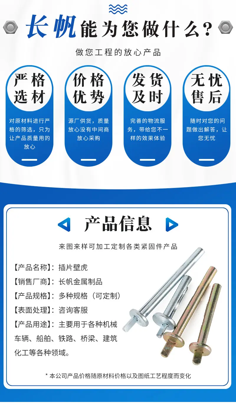 详情_03.jpg