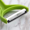 Cuchillo mondador cuchillo de afeitar cocina multifuncional acero inoxidable doméstico artefacto para pelar papas cuchillo para fruta cuchillo pelador afeitador de melón