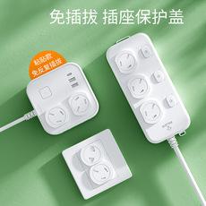 Cubierta protectora de resorte adhesiva china para uso doméstico, para toma de corriente de 2 fases, 3 fases, 2 orificios, 3 orificios y 2 pies, antidescarga eléctrica.