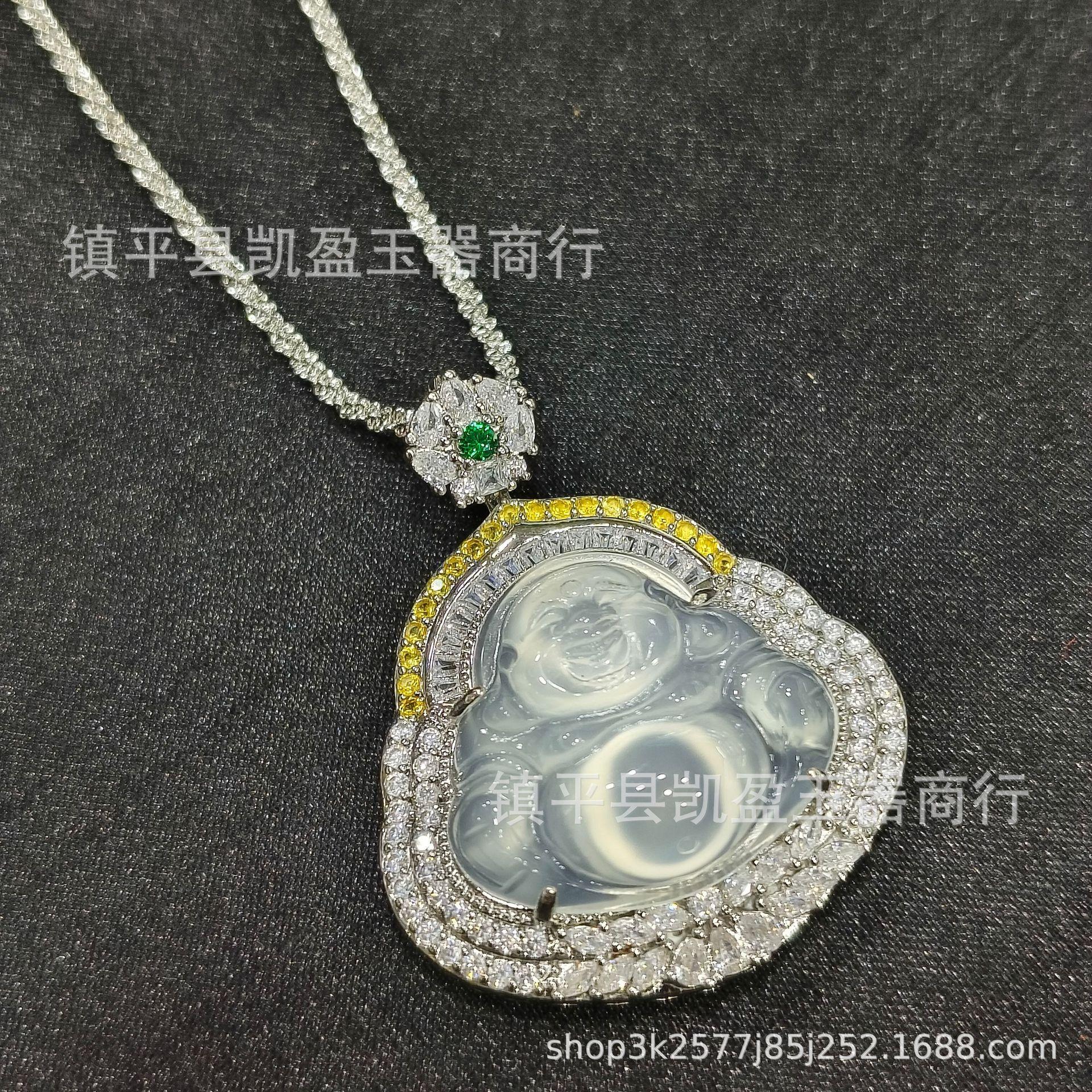 QQ图片20240126203718