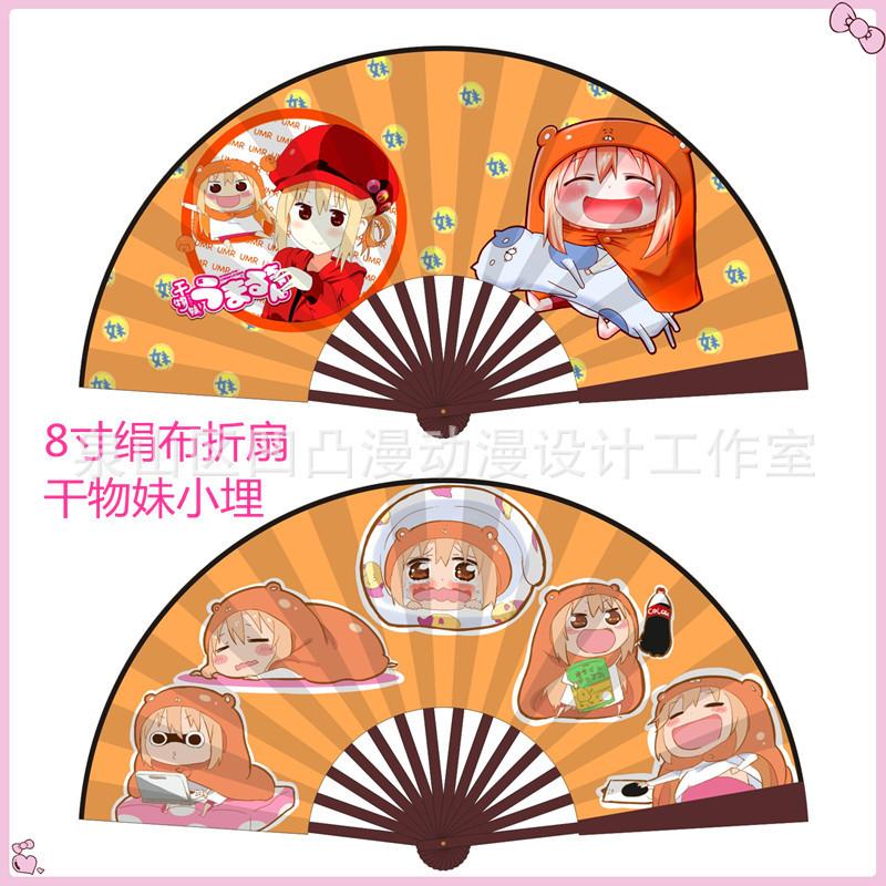 8寸 小埋_副本.jpg