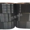 MBL Japão Samsung importado correia síncrona S2M152 S2M156 S2M158 S2M160 S2M164