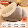 Casa para Perro Tipo Zapatilla Invierno Cálido Saco de Dormir Zapatillas Especiales de Invierno Gato Puede Esconderse Pequeño Nido Colcha Casa para Perro Esterilla para Dormir de Gato