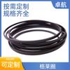 Sello de Cilindro Hidráulico Rotatorio para Sello Combinado de Eje Resistente a la Sequedad Fabricante de Anillo Combinado de Anillo de Grasa para Puntos
