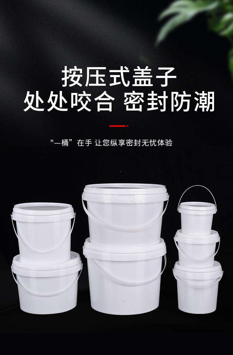 打包桶_03
