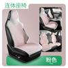Cojín para Asiento de Coche Lino Universal para Todas las Estaciones Especial Verano Cojín de Silla de Montar Cojín de Asiento Universal Cubierta de Asiento de Media Cubierta Antideslizante Transpirable
