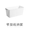 Caja de Almacenamiento Simple para Escritorio para Artículos Varios del Hogar, Cocina y Cosméticos, Cesta de Almacenamiento Rectangular de Plástico, Cesta de Almacenamiento Multifuncional