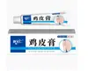 Fabricante Original Ungüento para Queratosis Pilaris Control de Grasa Corporal Uso Externo Crema Tópica Molestias en la Piel Uso Externo Ungüento para Queratosis Pilaris Venta al por Mayor