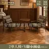Sofá de tela para dos o tres personas, madera maciza, adecuado para salas de estar pequeñas, apartamentos, hoteles, casas de huéspedes y propiedades de alquiler, en estilo vintage de mediados de siglo