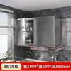 Venda Direta de Fábrica de Novo Modelo 304 Armário de Cozinha de Aço Inoxidável Montado na Parede para Armazenar Louças e Temperos, Liquidação Zero Formaldeído
