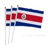 Bandera de Mano de Costa Rica 14 x 21cm Bandera de Costa Rica Copa del Mundo Bandera de Poliéster con Palo