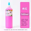 24 Cores Tinta Acrílica Grande Capacidade 500ml Conjunto de Desenho e Pintura para Crianças Pigmentos de Arte para Jardim de Infância