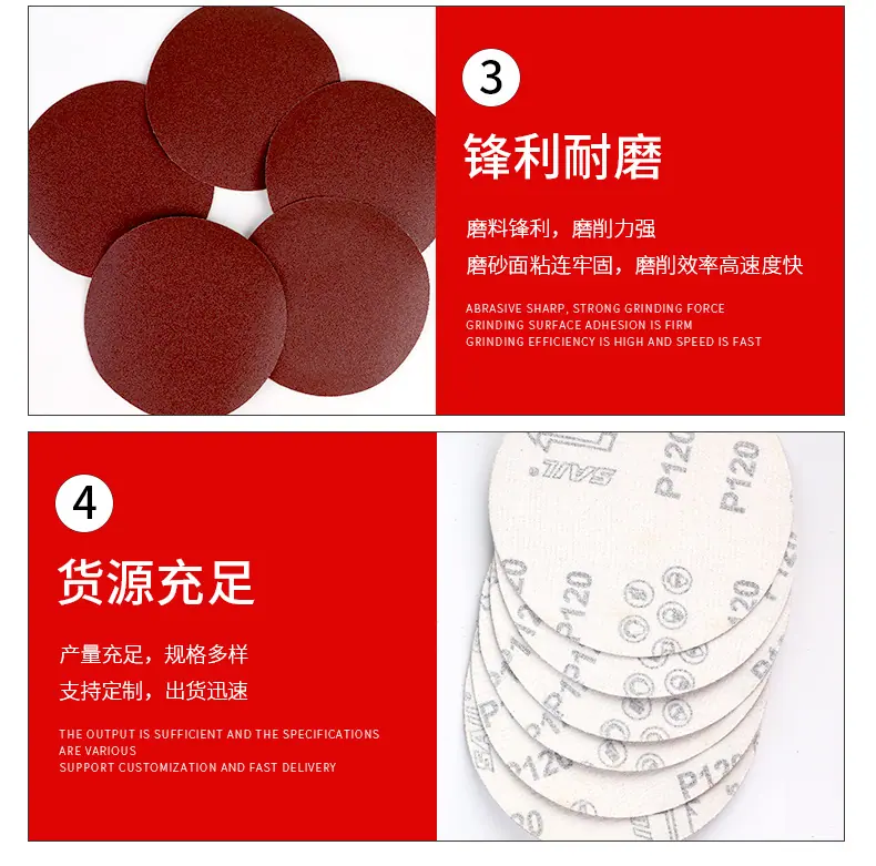 详情页_06.jpg