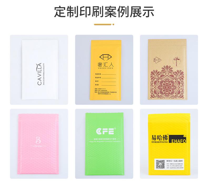 锦祥辉-白色亮详情页E1_18