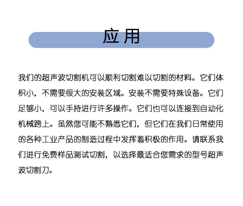 橡胶_03