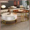 Sala de estar de estilo nórdico, mesa de centro redonda de losa de roca, mesa de centro de almacenamiento moderna, diseño creativo, adecuada para apartamentos pequeños, y una mesa redonda móvil