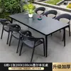 Juego de Mesa y Sillas de Exterior para Ocio en el Patio, Balcón al Aire Libre, Terraza Exterior, Terraza, Mesa de Café de Mimbre, Juego de Tres Piezas de Sillas de Mimbre