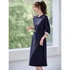 Vestido Largo de Estilo Ol para Mujer, Estilo Nuevo Primavera 2026, Cuello Redondo, Patchwork, Rayas, Lazo para Cintura